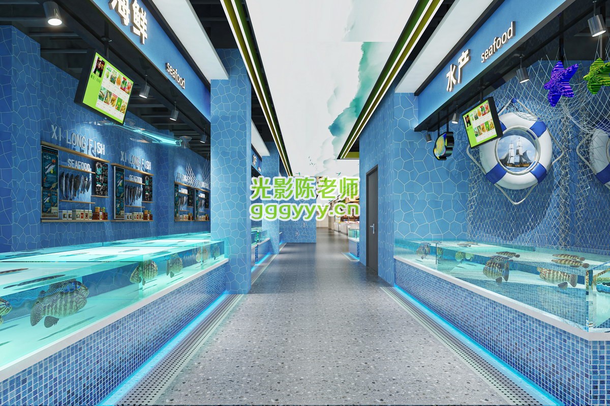 Camera007水产_成图_337732470-00 拷贝.jpg