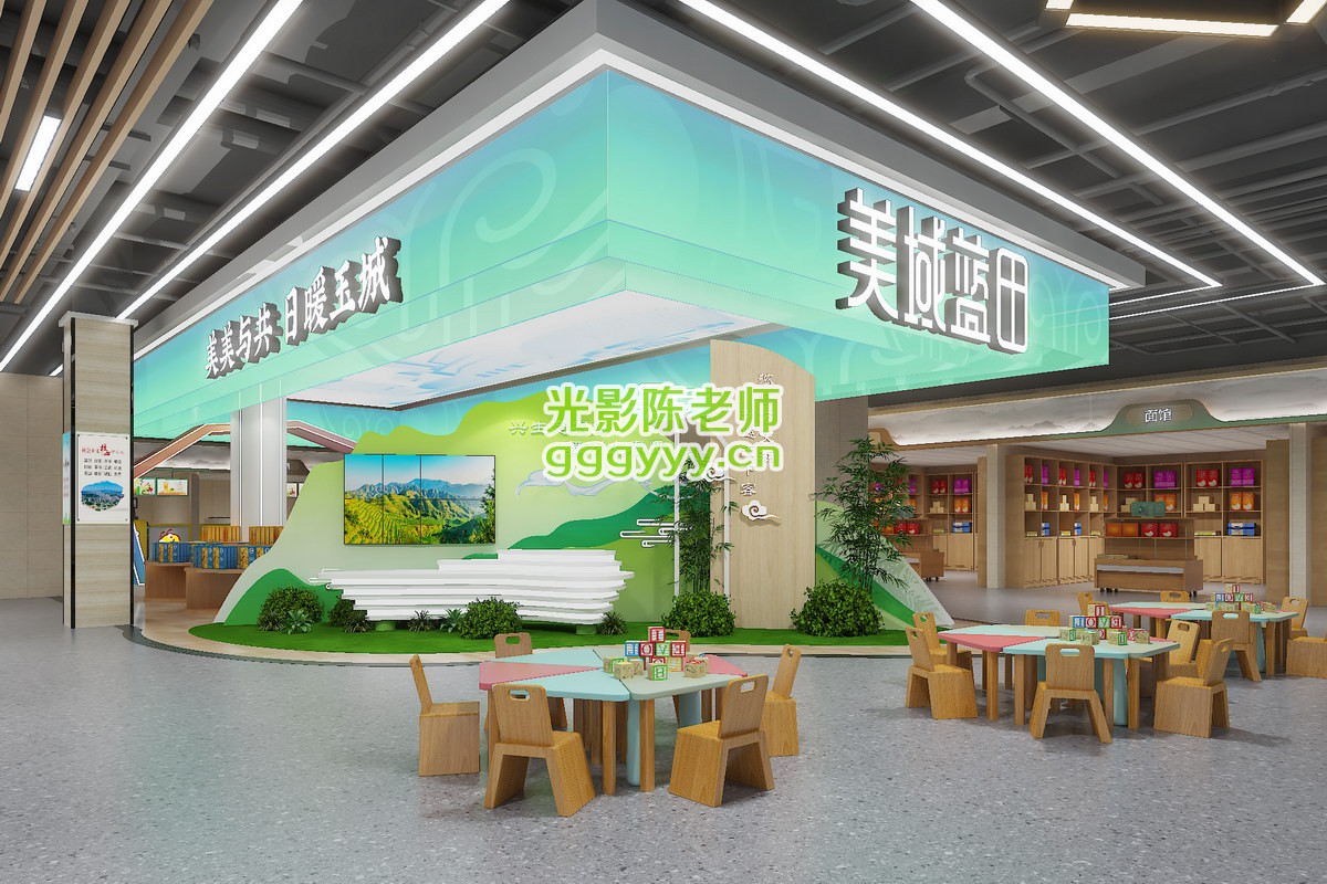 Camera006网红区_成图_389490070-00 拷贝.jpg