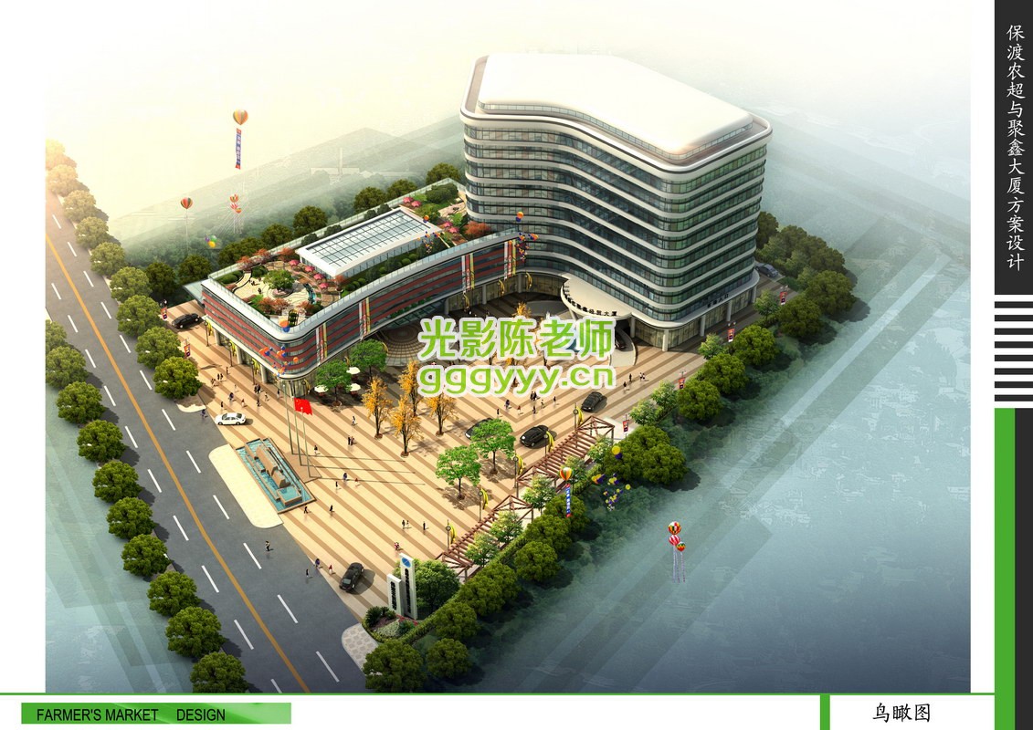 05鸟瞰图 拷贝.jpg