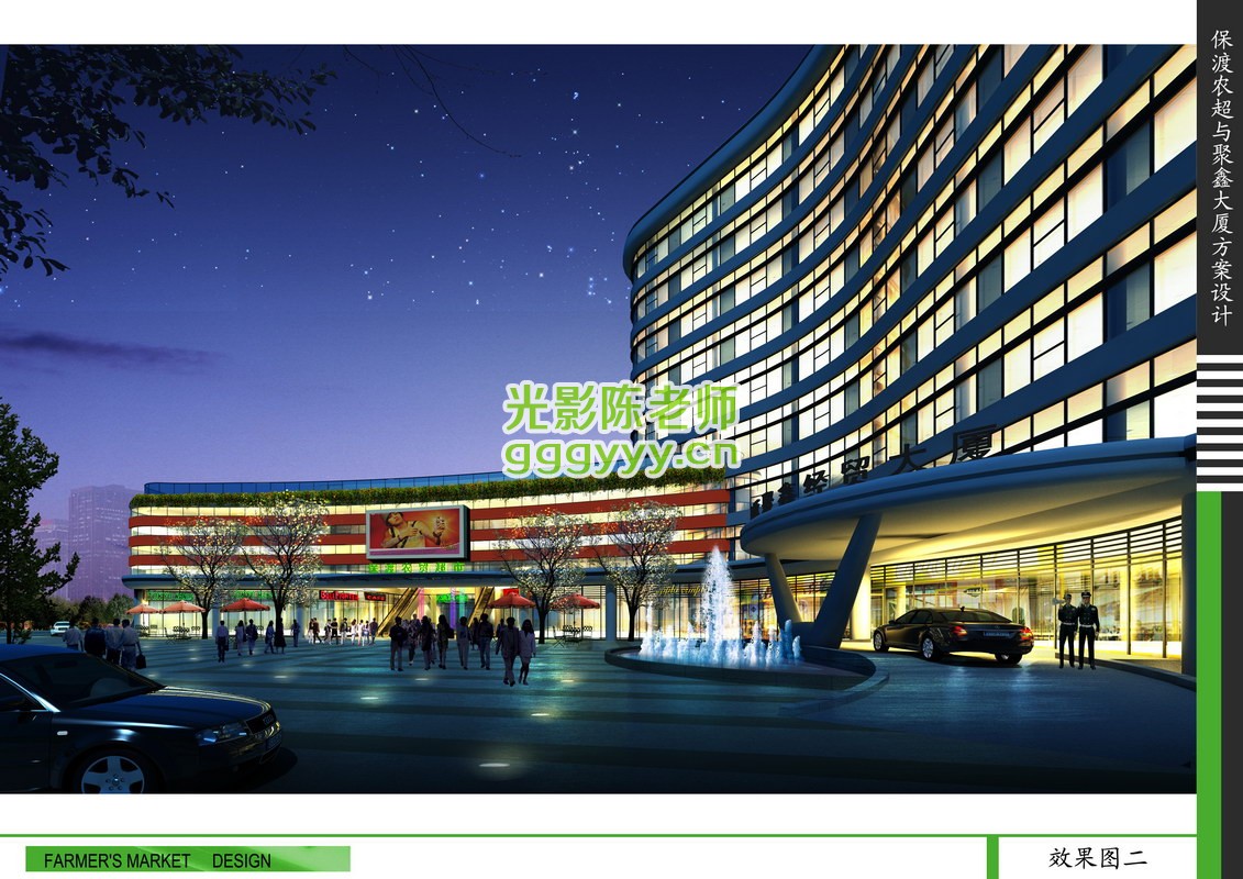 07效果图2 拷贝.jpg