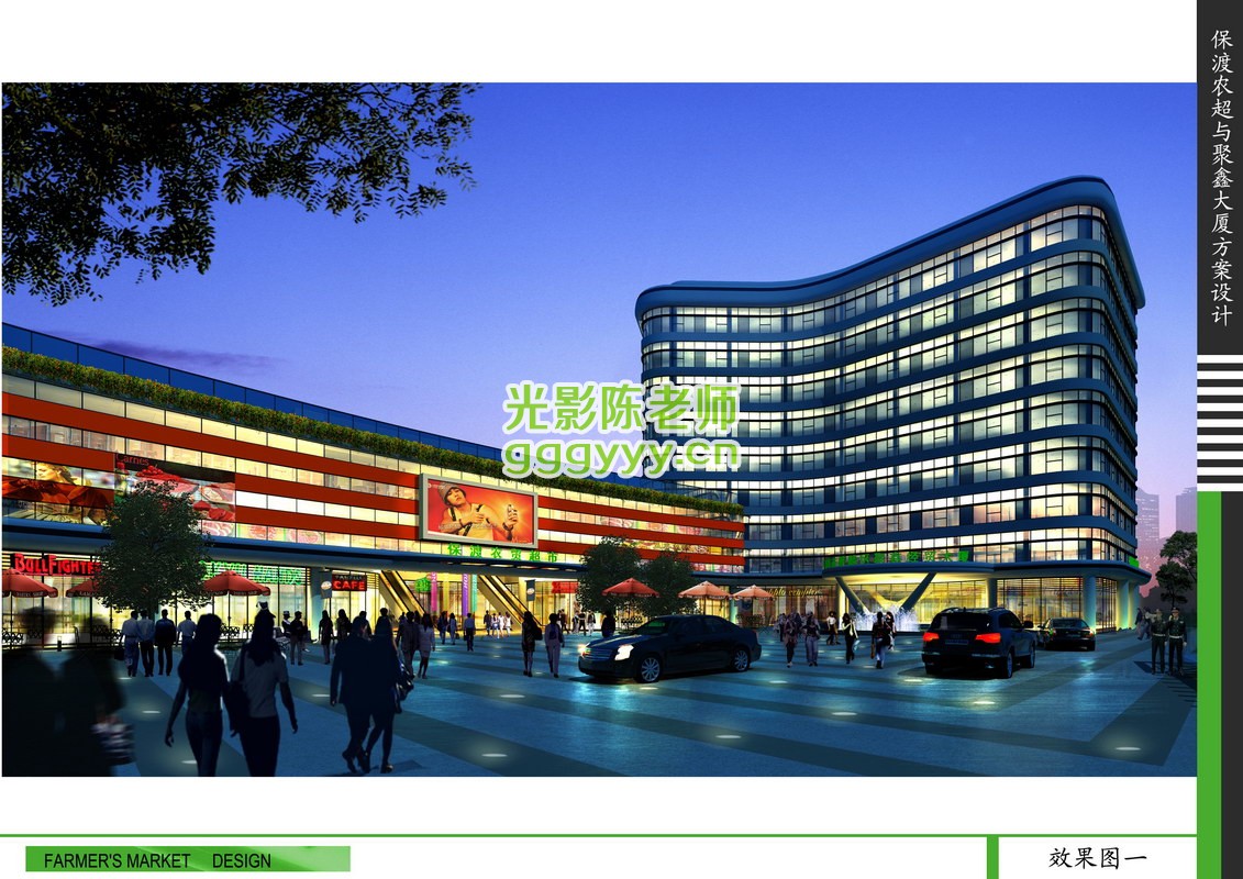 06效果图1 拷贝.jpg