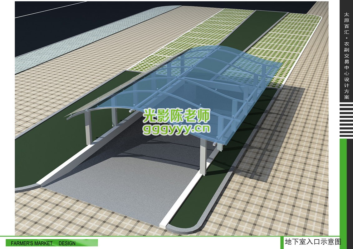 16地下室入口示意图.jpg