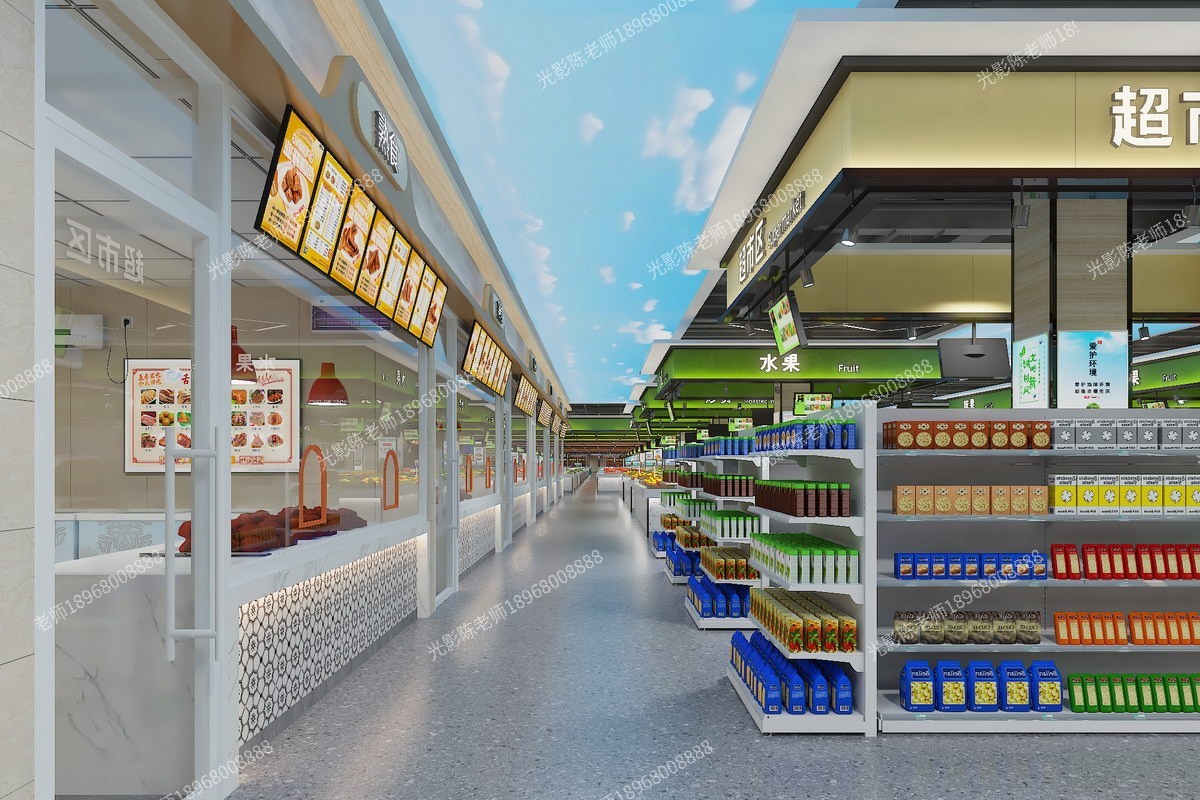 邯郸●供销智慧邻里