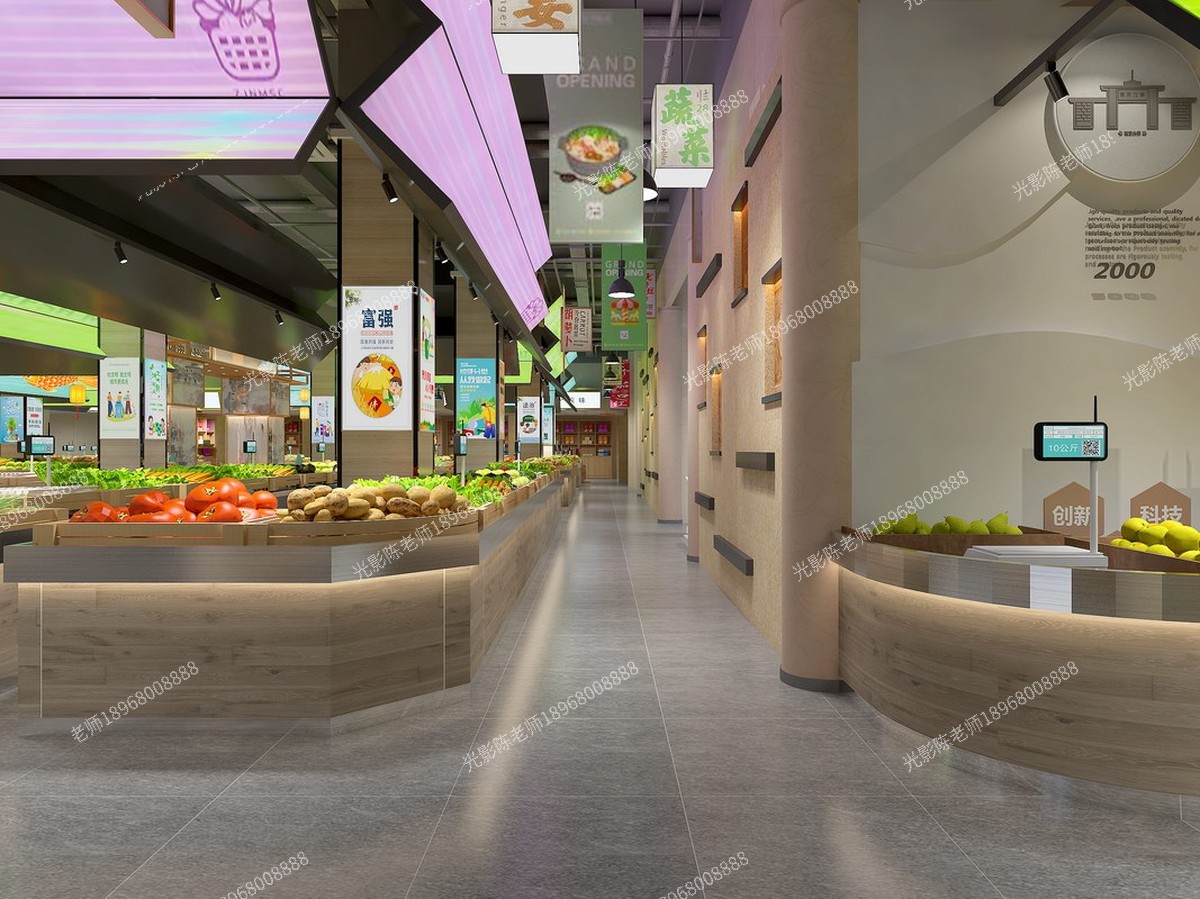 南京●光华市场