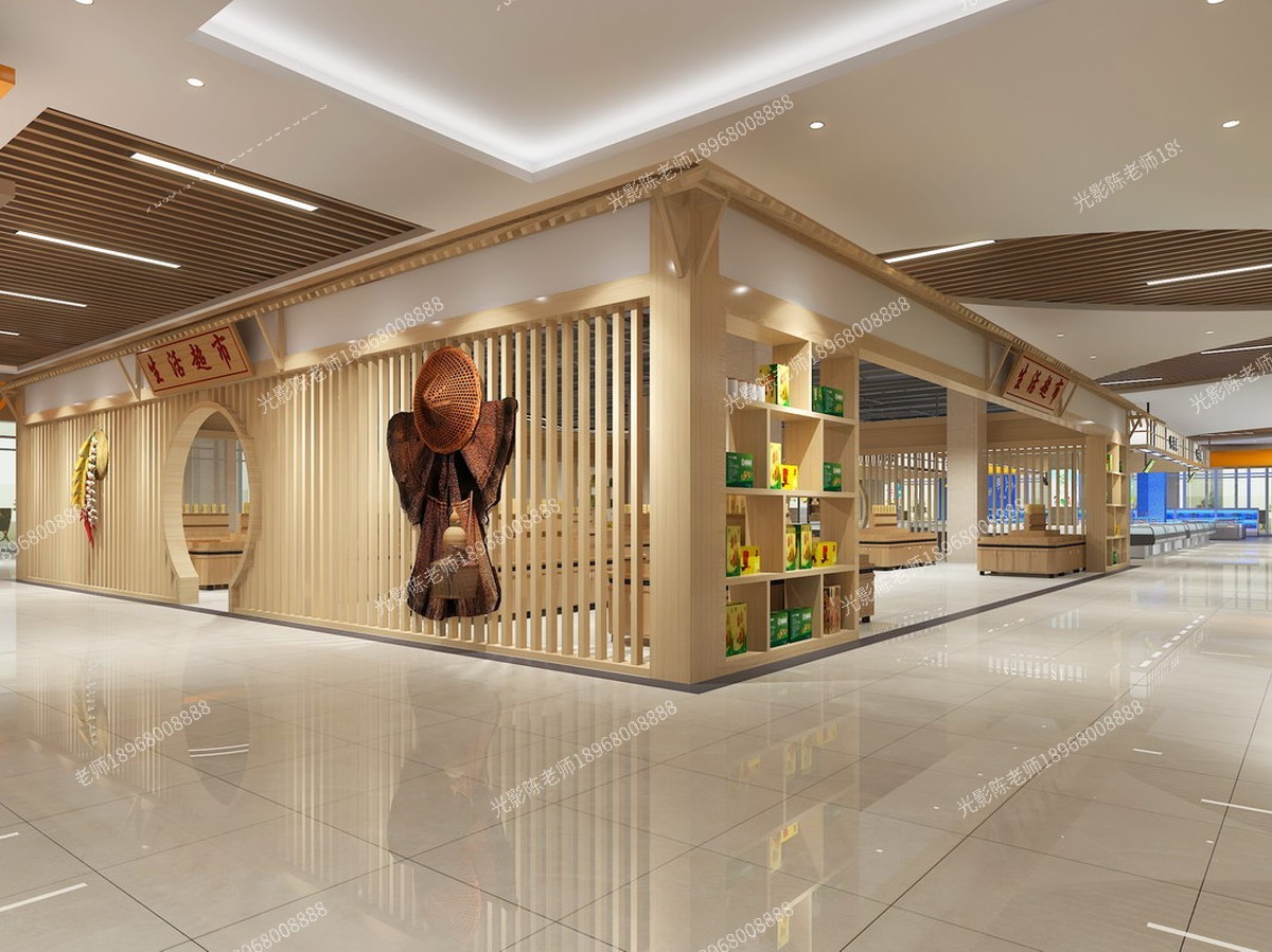 临沂●厚朴里农贸