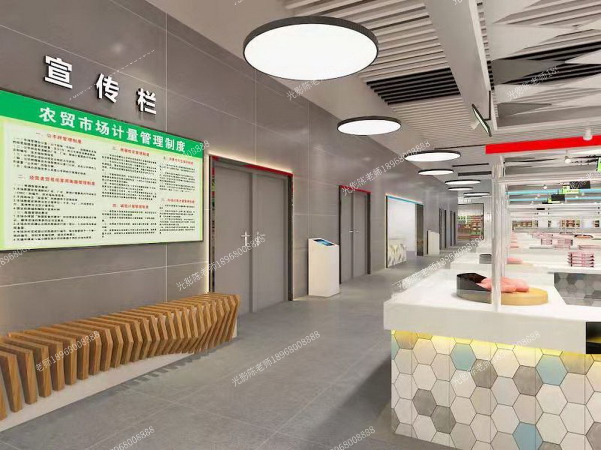 台州◀招商销售