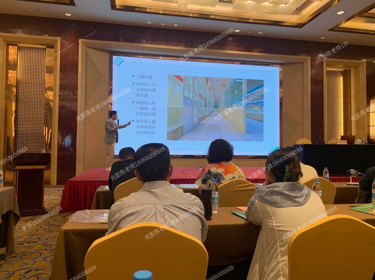 台州◀招商销售