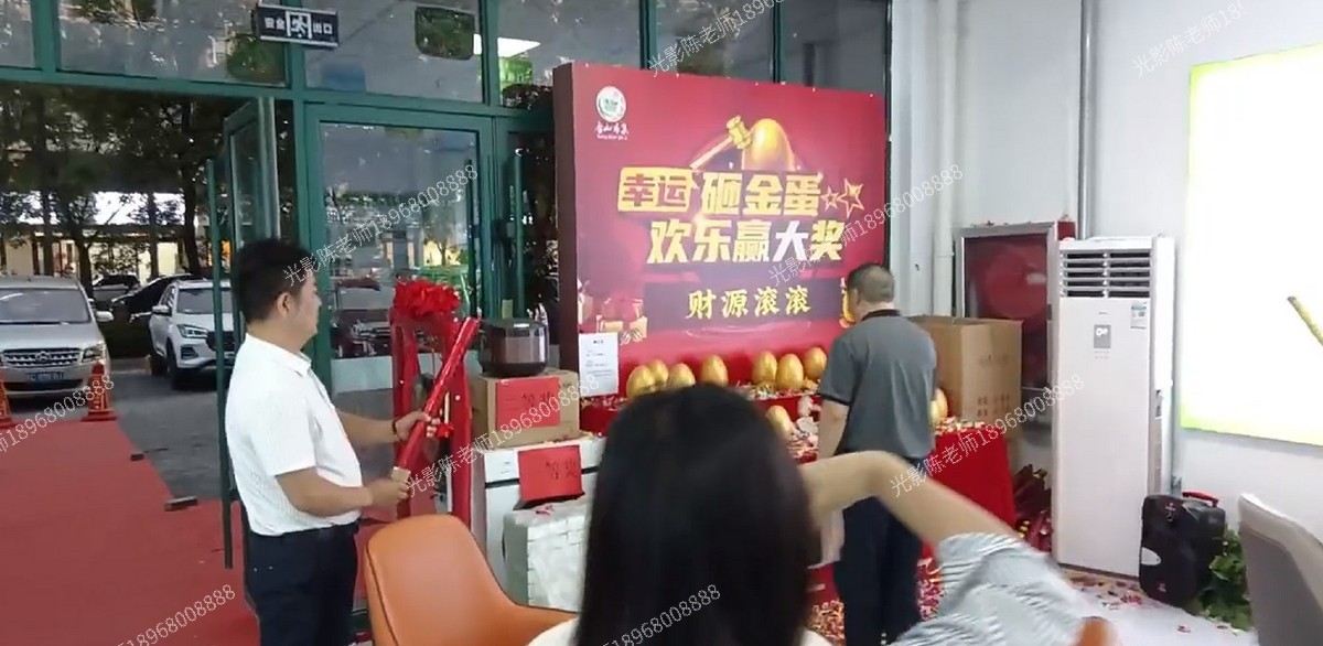 洛阳▶招商销售