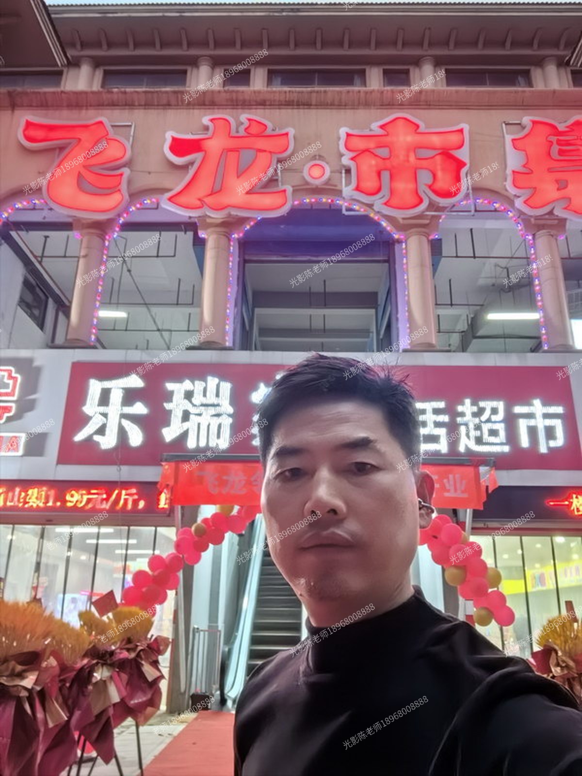 常州▶农贸市场