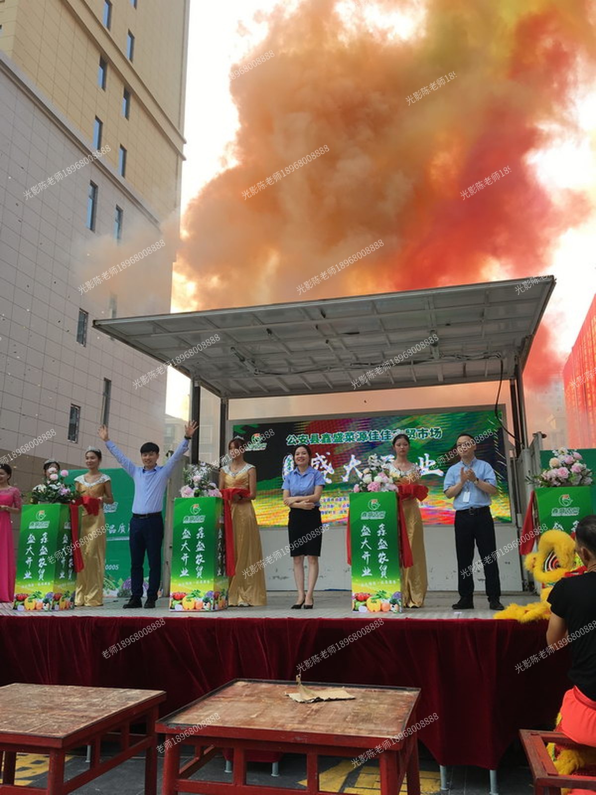 公安▶招商运营