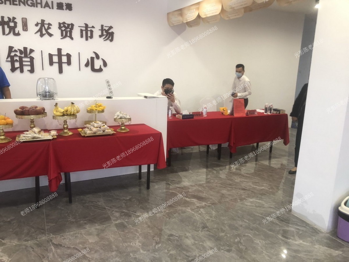 台州◀招商销售